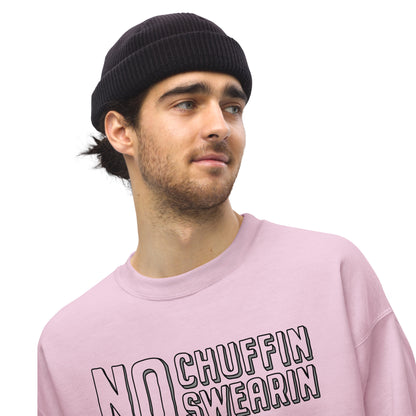 Sweater - No Chuffin Swearin